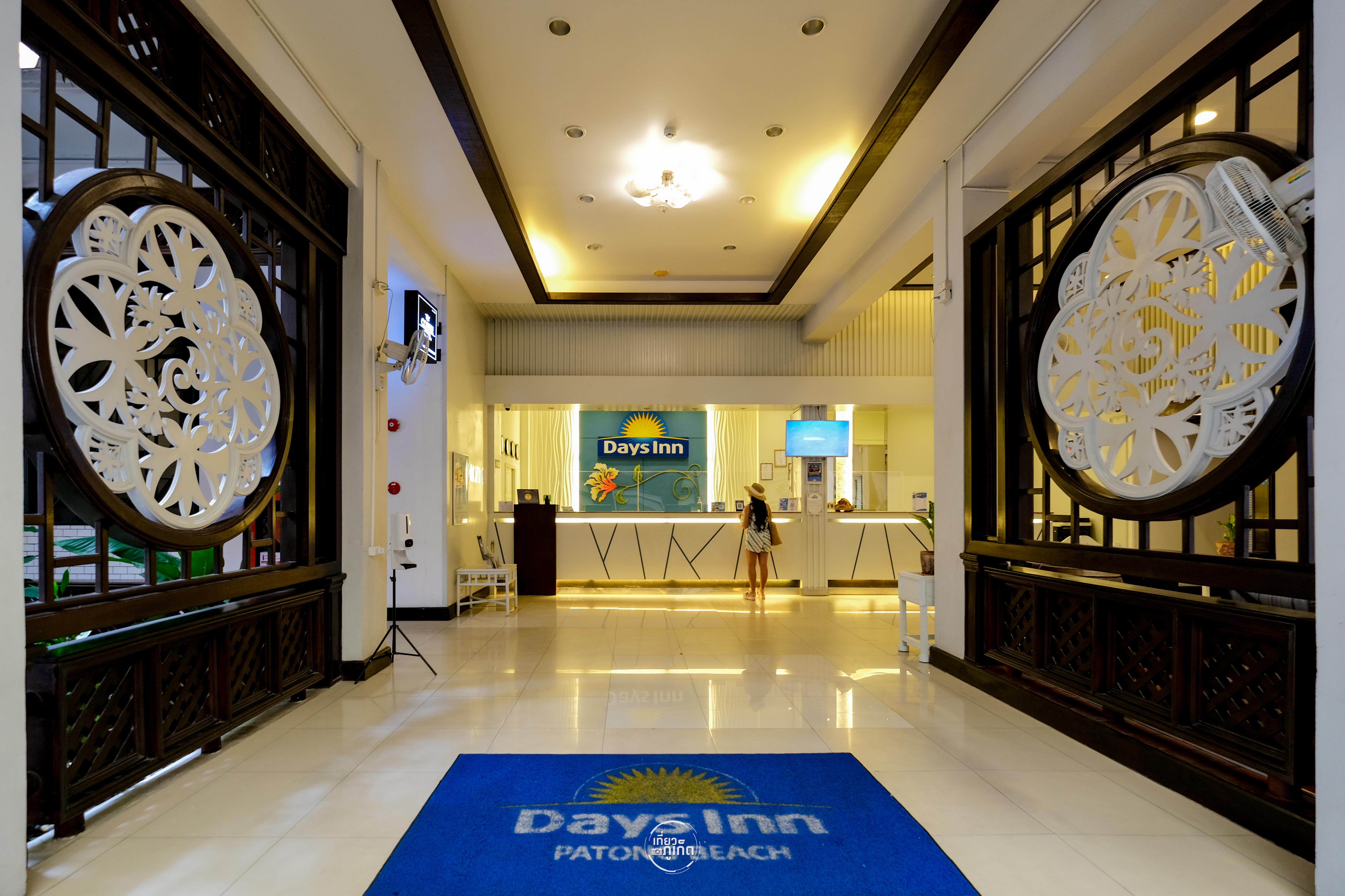 Days Inn By Wyndham Patong Beach Eksteriør bilde